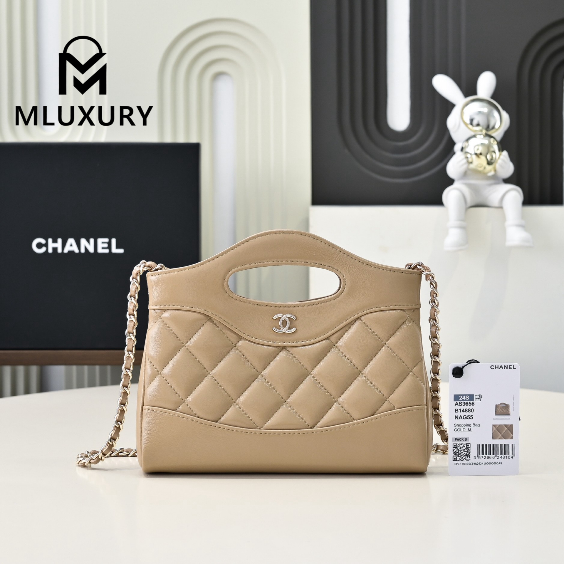 CHANEL 24S 31bag nano, Milk Tea Apricot