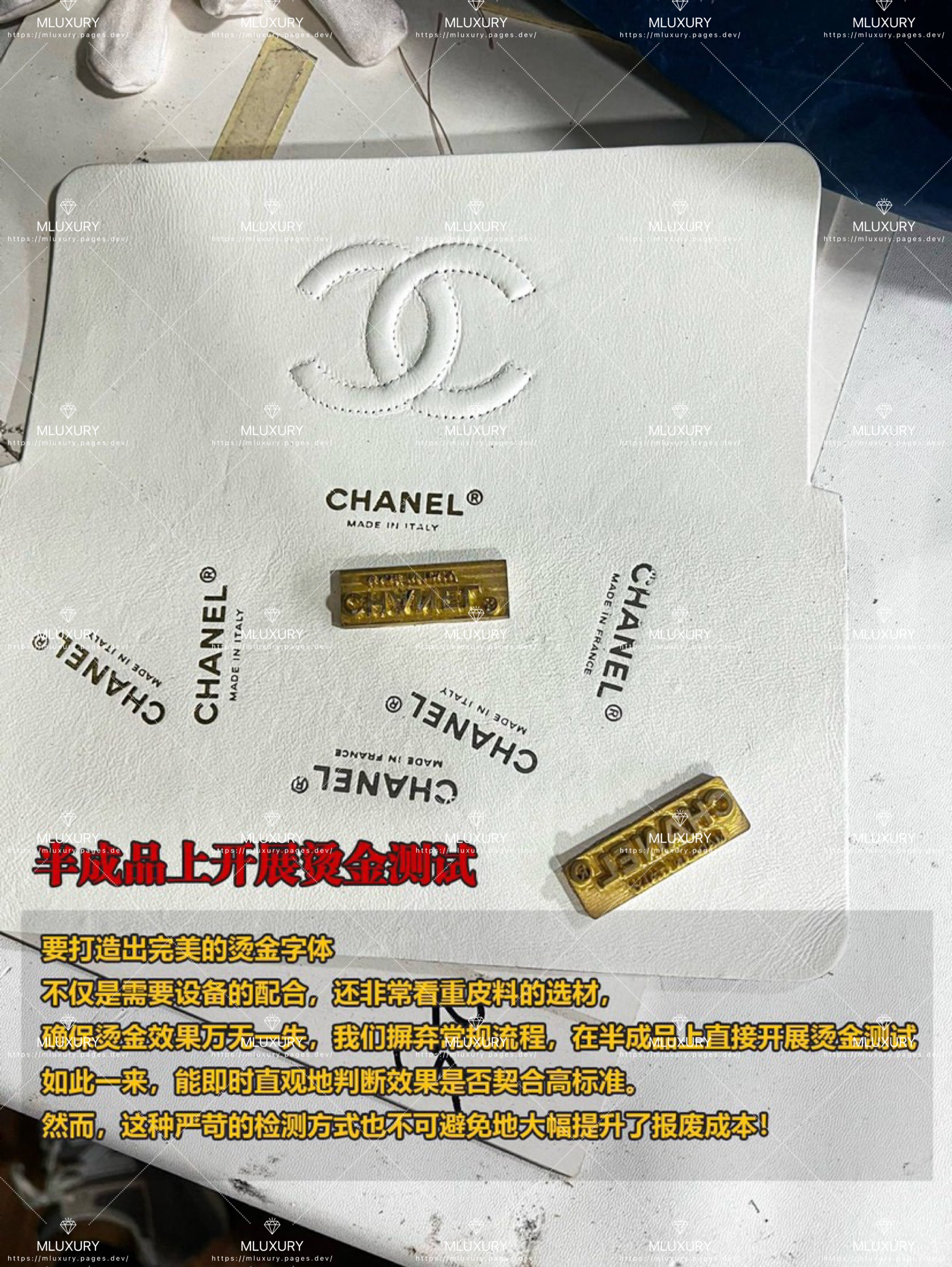 Appreciating our hot stamping technique is like admiring the carving of a work of art.