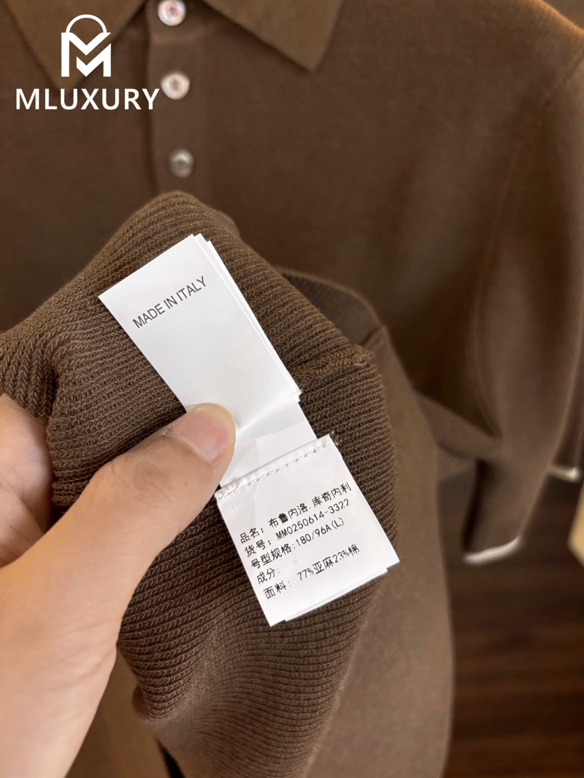 BRUNELLO CUCINELLI Knitwear